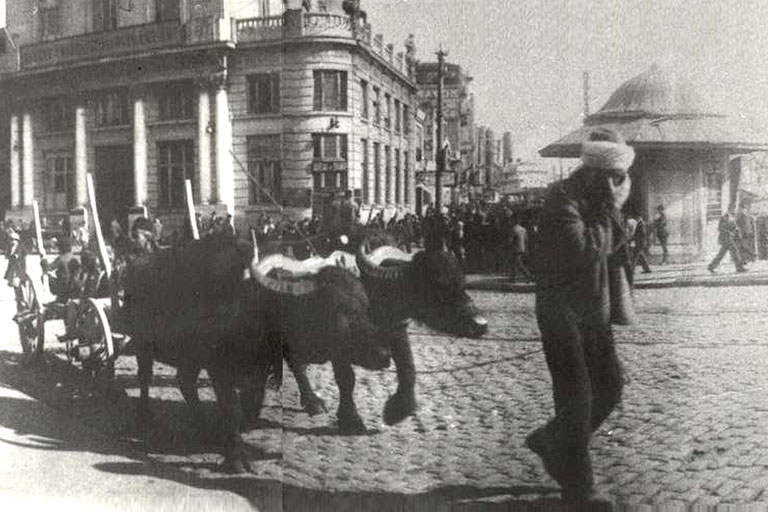 Bankamız Tarihçesi